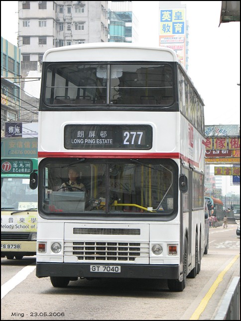 kmb_ads86_277_06.jpg