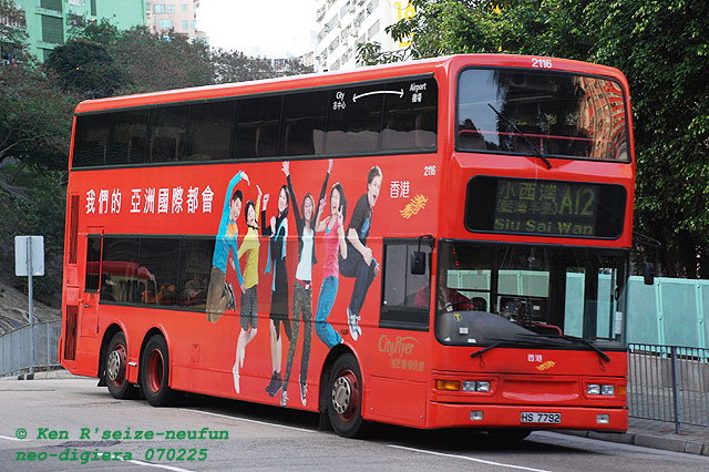 t2116-a12.jpg