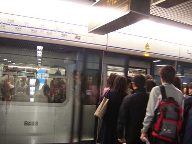 B443-02.JPG