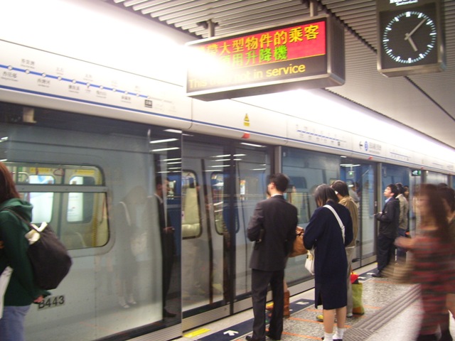 B443-03.JPG