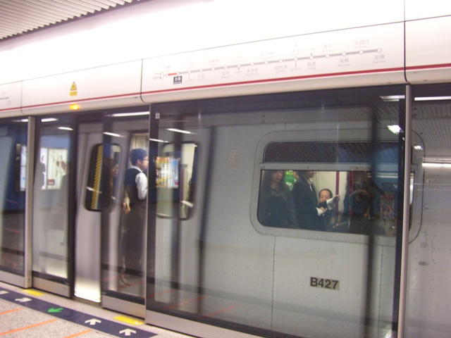 B427-02.JPG