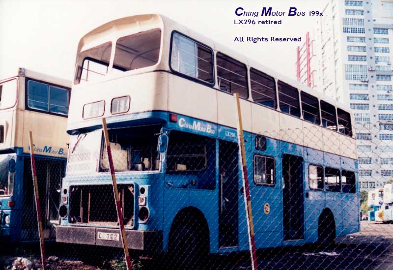 LX296_94-retired.jpg