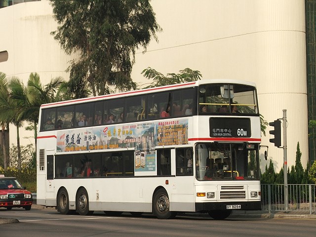 3AV158_GY9294_60M_2006-01-31_640.jpg