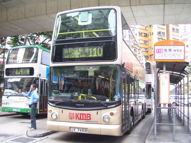 100_3138.JPG