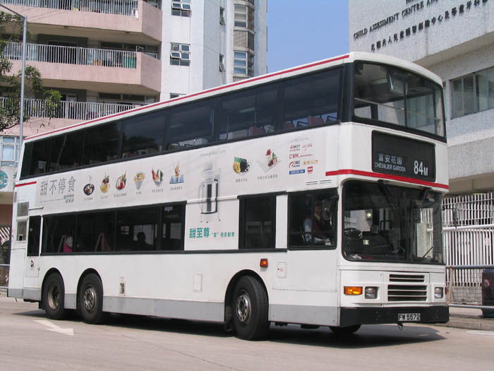 K-FW5572_84M_2.jpg