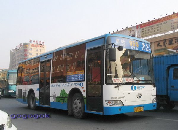 sIMG_9775.jpg