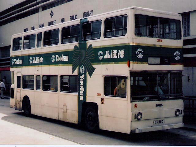 BX3115.jpg