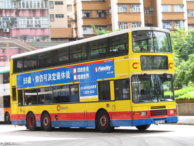 ctb9041-7.jpg