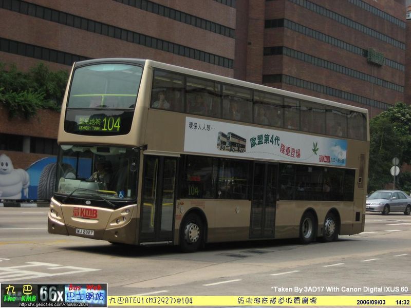 MJ2927_a1.jpg