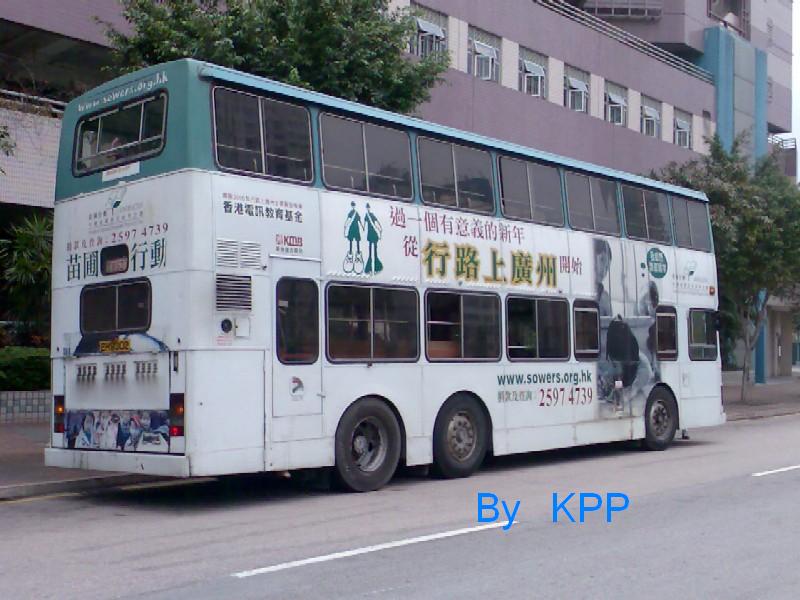 eh9302_mkwb.jpg
