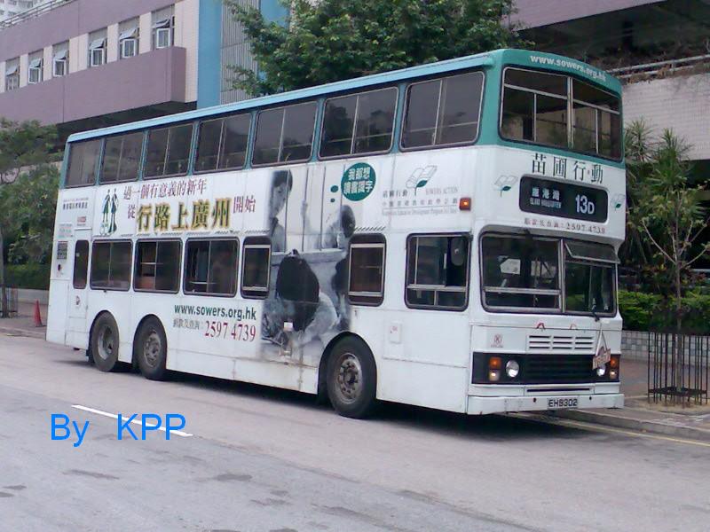 eh9302_mkwa.jpg