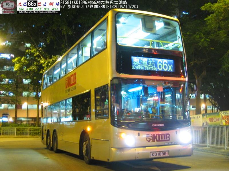 KD1896_A1.jpg