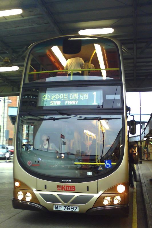 HPIM0107.jpg