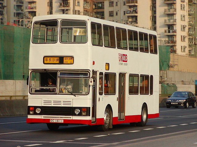 KMB_ex-BL_DC1611_2003-01-18_640.jpg
