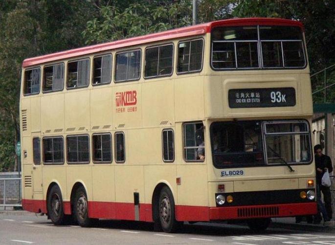 EL8029.JPG