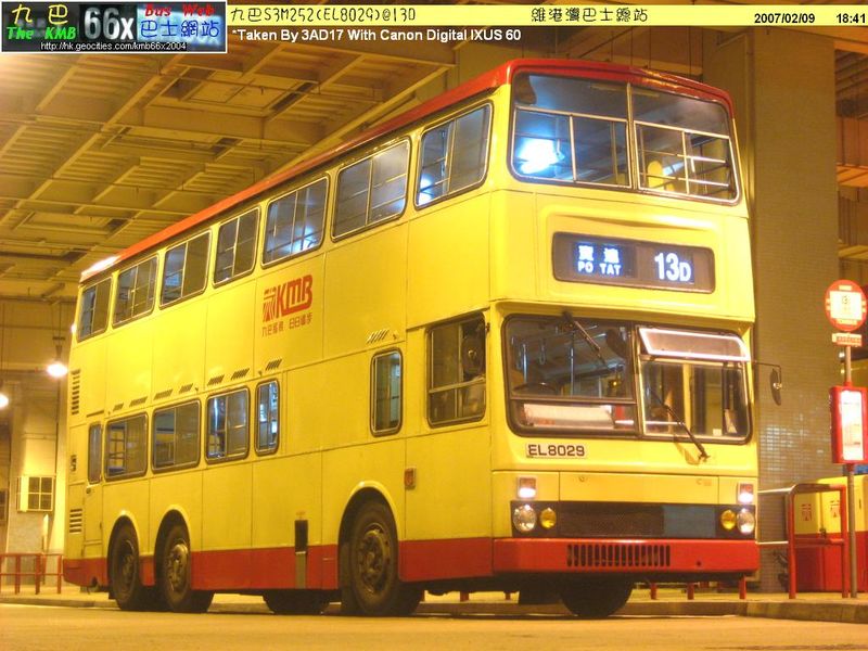 EL8029_03_A1.jpg