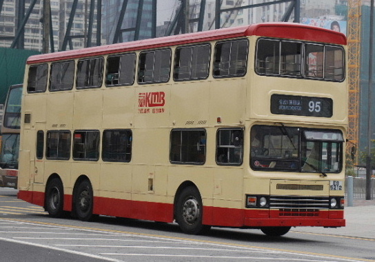 S3N235-ES5212.JPG