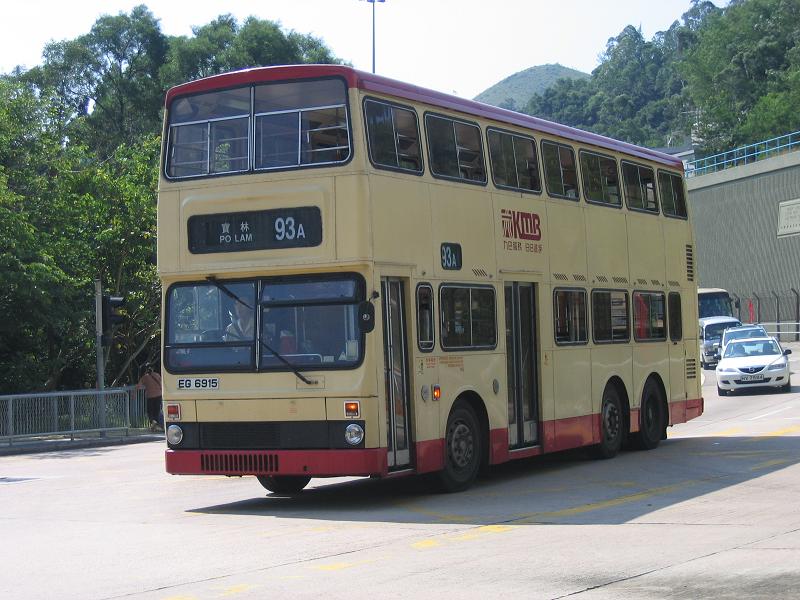 EG6915 (3).JPG