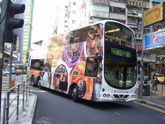 AVW92-1.JPG