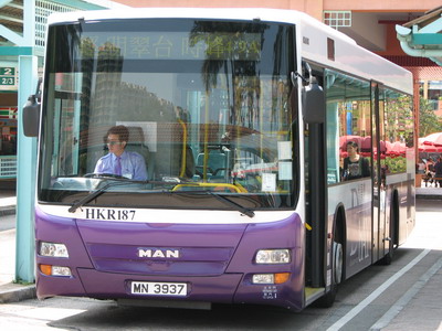HKR187 (MN3937)-1.jpg