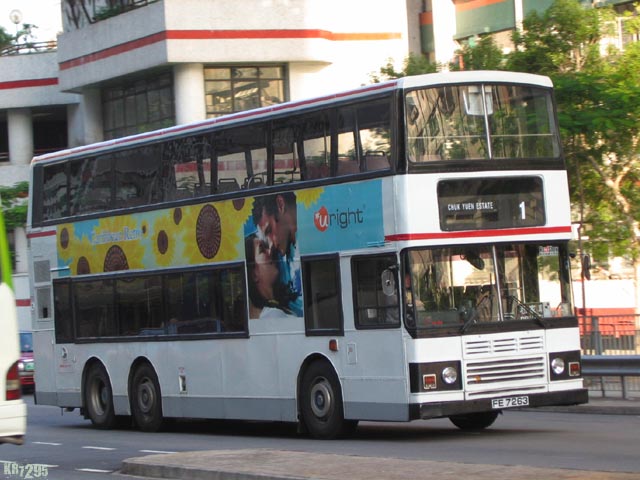 FE7263-1.jpg