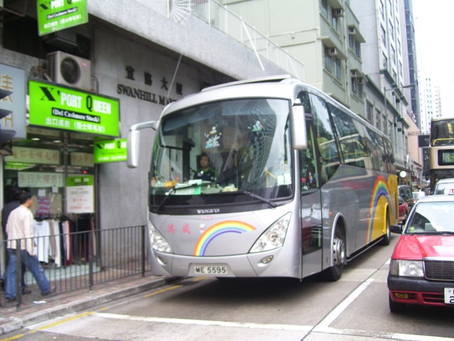ME5595-01.JPG