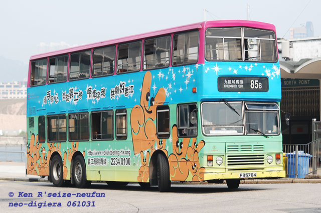 s3l414-85b.jpg