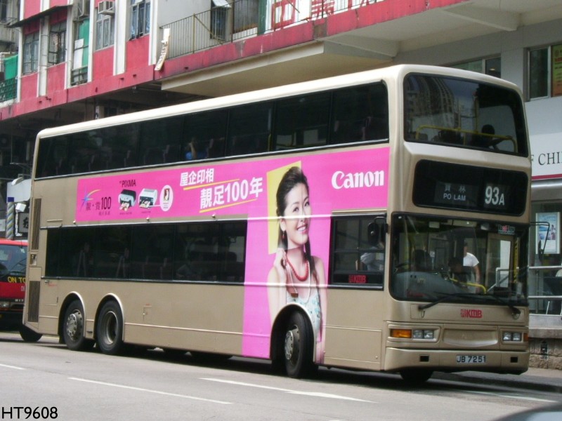 JB7251b.jpg