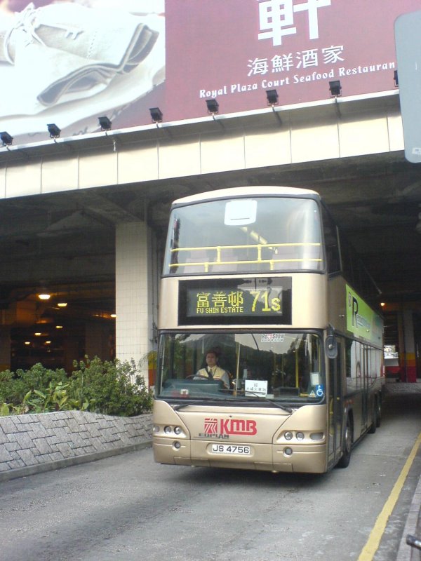 js4756_71s.JPG