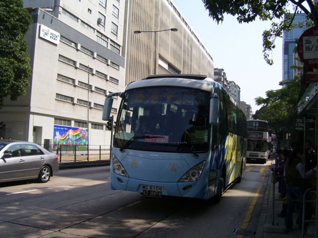MC6108-01.JPG