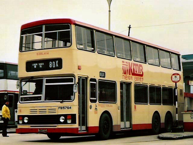 FB5764.jpg