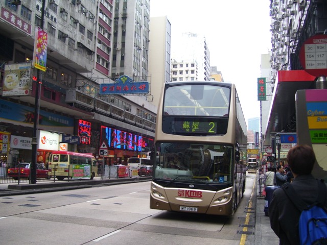AVBE23-01.JPG