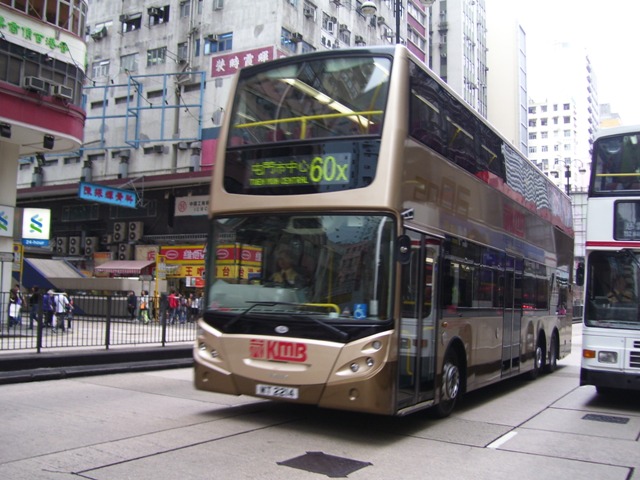 AVBE24-01.JPG
