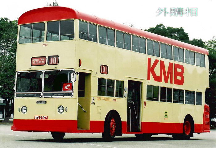 BN5707aa.jpg