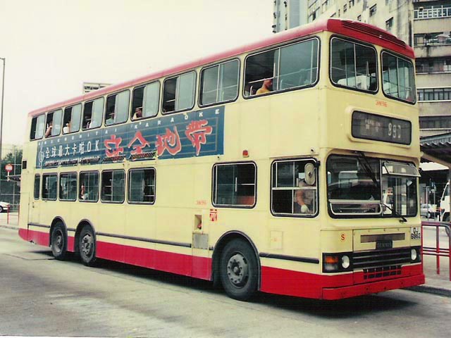 DJ6962.jpg