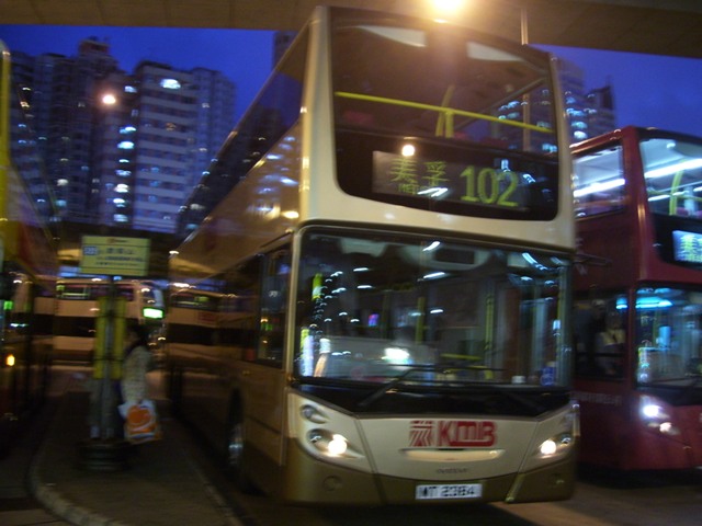 AVBE25-03.JPG