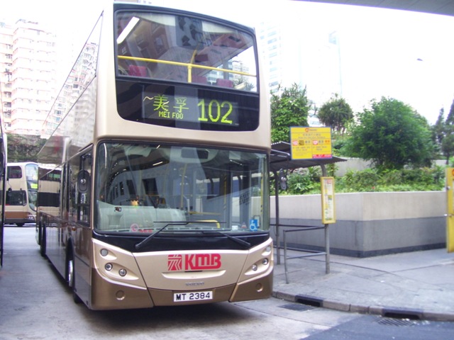 AVBE25-02.JPG