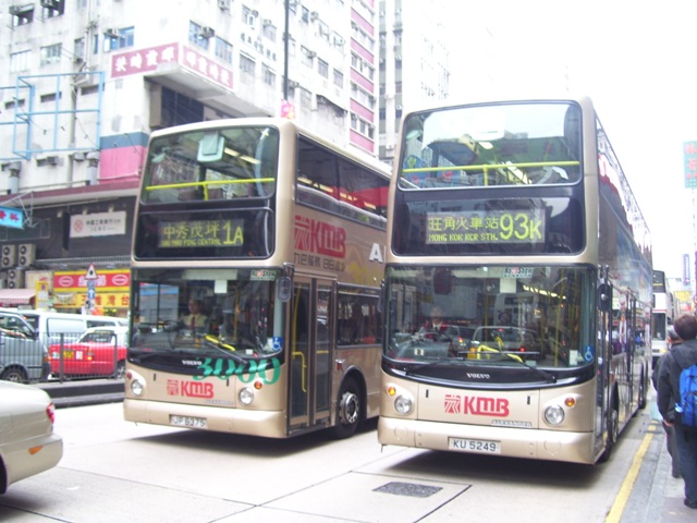 3ASV78, 3ASV464-01.JPG