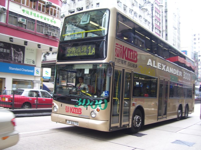 3ASV78-02.JPG