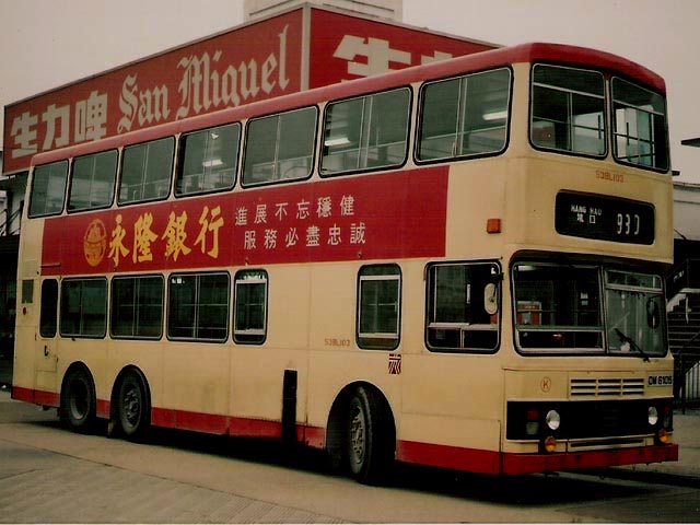 DM6105.jpg
