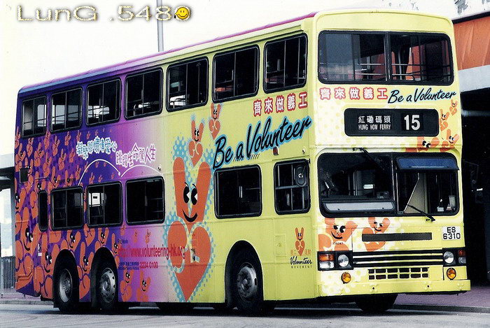 ES6310l15.jpg