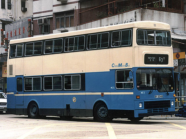 CMB MC5 - 63 1.jpg