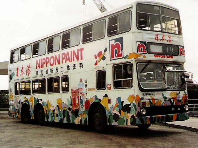 EG6463.jpg