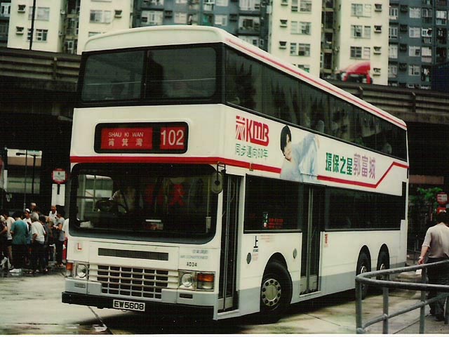 EW5608.jpg