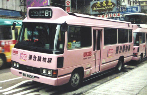 1408.JPG