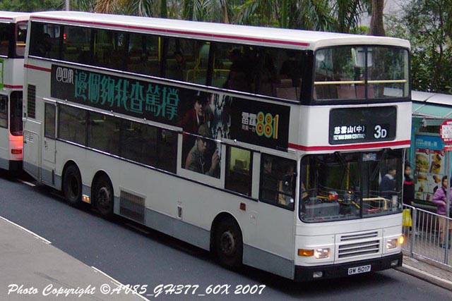 AS21GW5017@3D88190301XSs.jpg