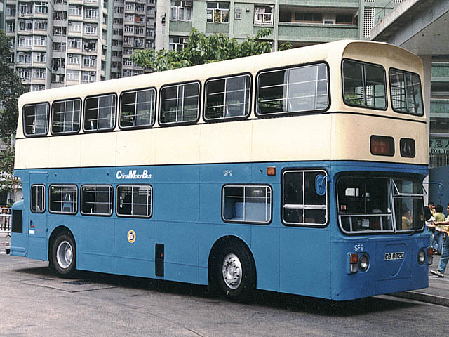 CMB SF9 - 84M 1.jpg