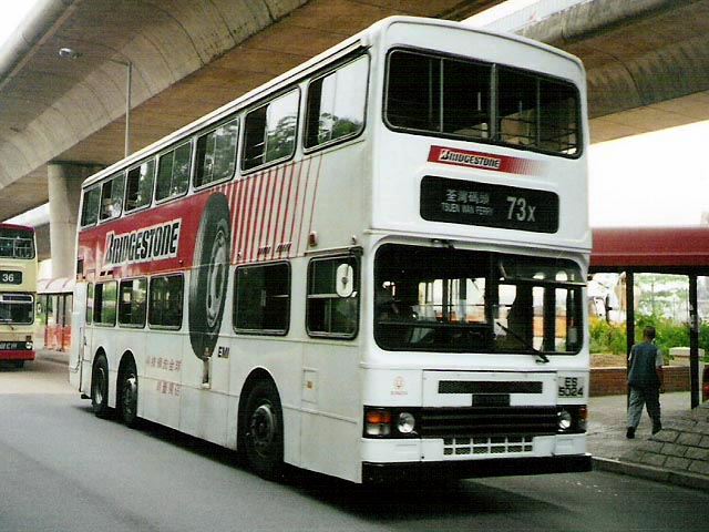 ES5024-73X.jpg