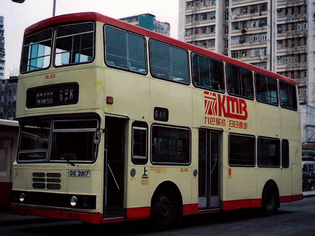DE2817.jpg