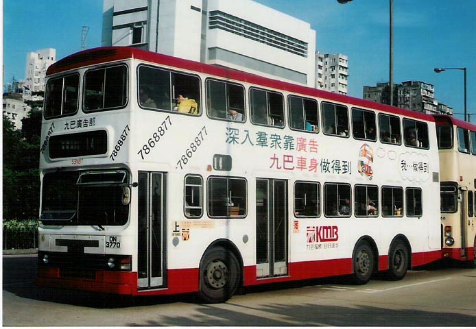 DN3770.jpg